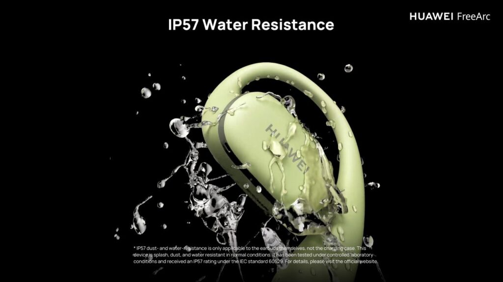 FreeArc IP