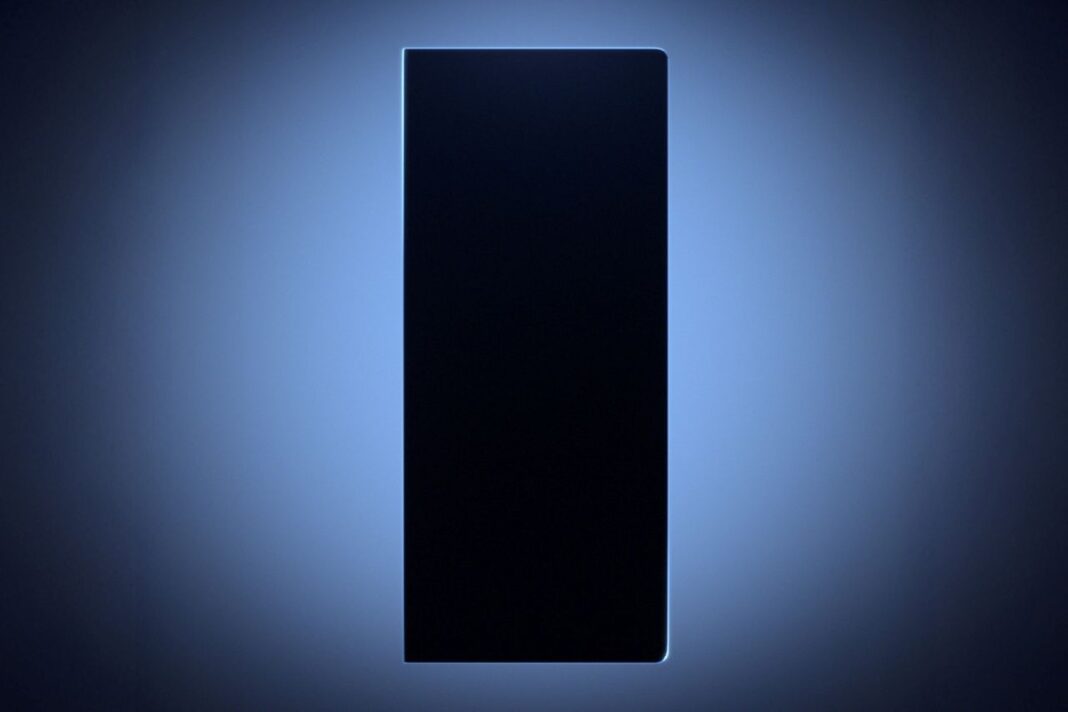 Galaxy Z Fold Ultra