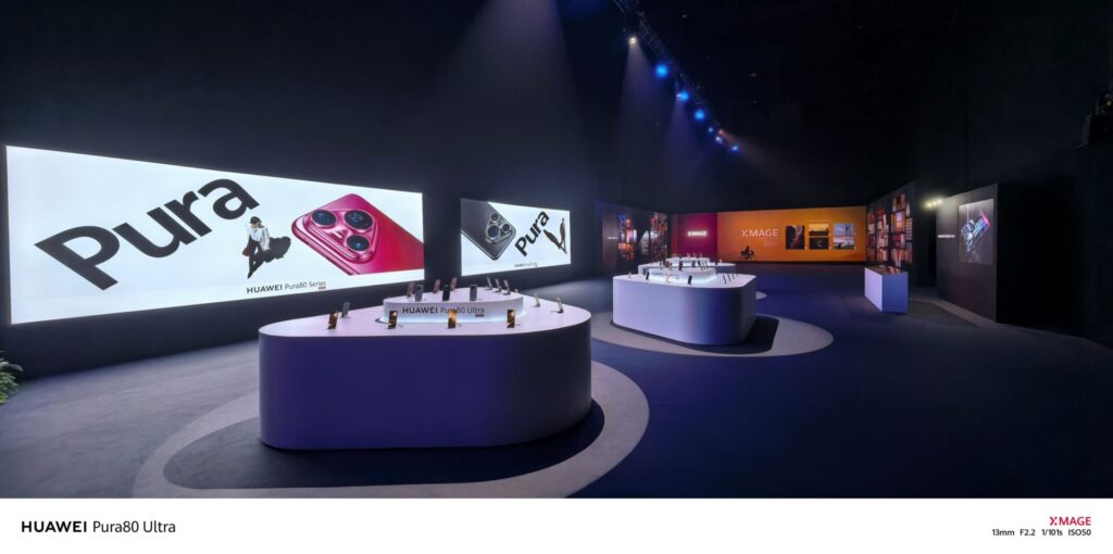 HUAWEI Pura Series APAC Launch Experience Area ()