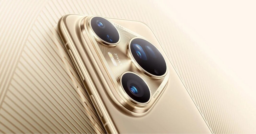 HUAWEI Pura Ultra Product Shot ()