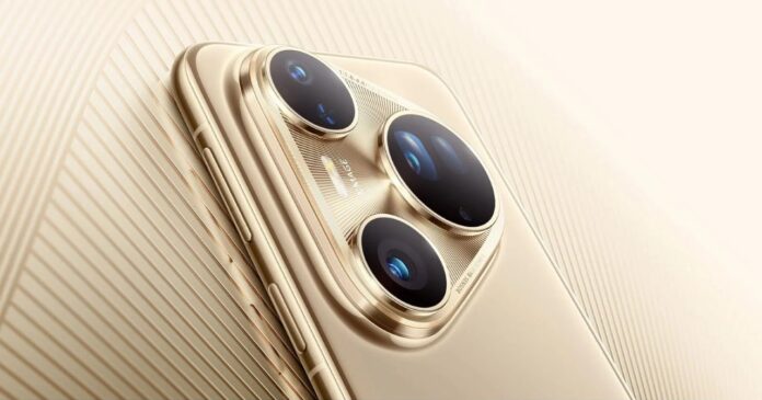 HUAWEI Pura Ultra Product Shot ()