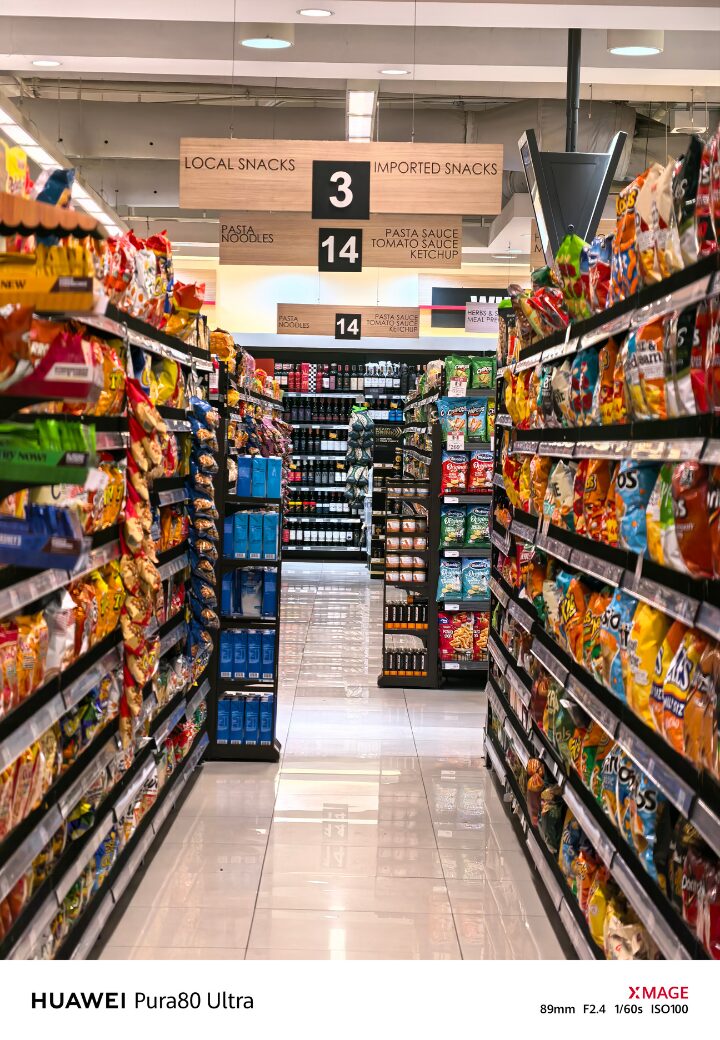 HUAWEI Pura Ultra Sample Photo ()