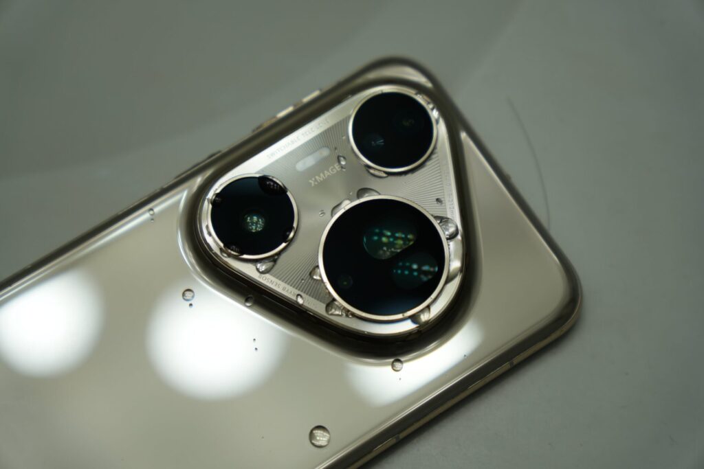 HUAWEI Pura Ultra ()