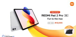 Xiaomi Launches Redmi Pad 2 Pro Series in the Philippines with 12.1-Inch 2.5K Display REDMIPADPRO KV
