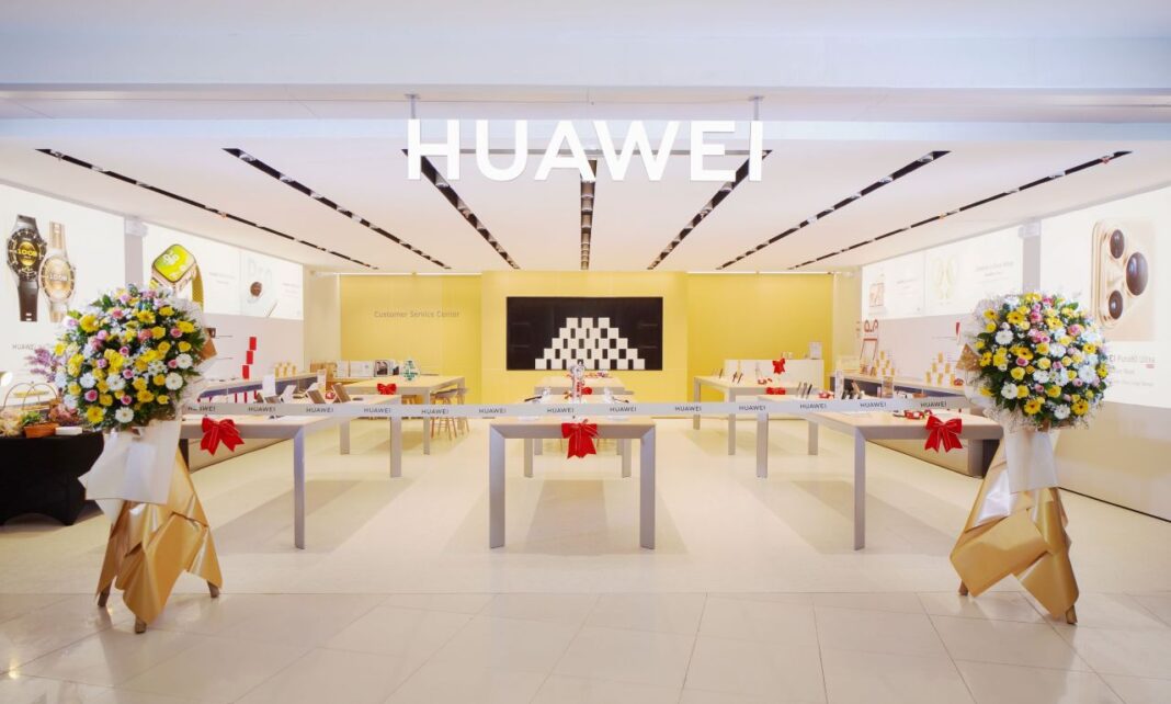 HUAWEI Store