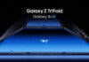 Samsung Unveils Galaxy Z TriFold: The company’s first Triple-Folding Phone Samsung Galaxy Z Trifold ()