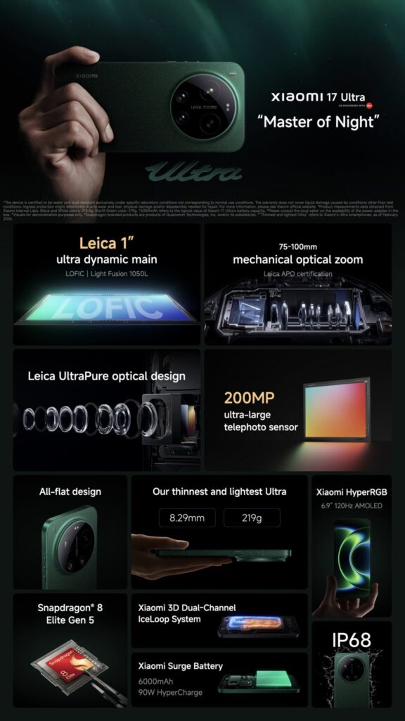 HCPjaQBXwAACZPY HCPjaQBXwAACZPY