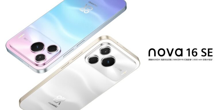 HUAWEI nova 16 SE Officially Announced: Features Massive 8500mAh Battery, 8000-Nit 120Hz Display, and Kirin 8020 Chipset