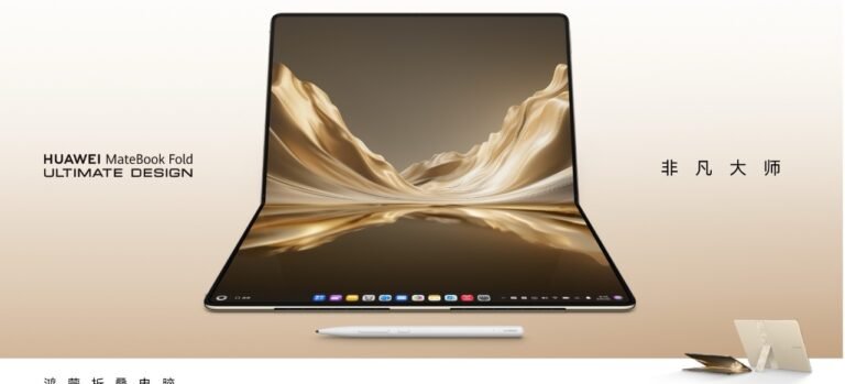 2026 HUAWEI MateBook Fold (2026) Officially Unveiled with Kirin X90 Plus SoC and 18-Inch Foldable OLED