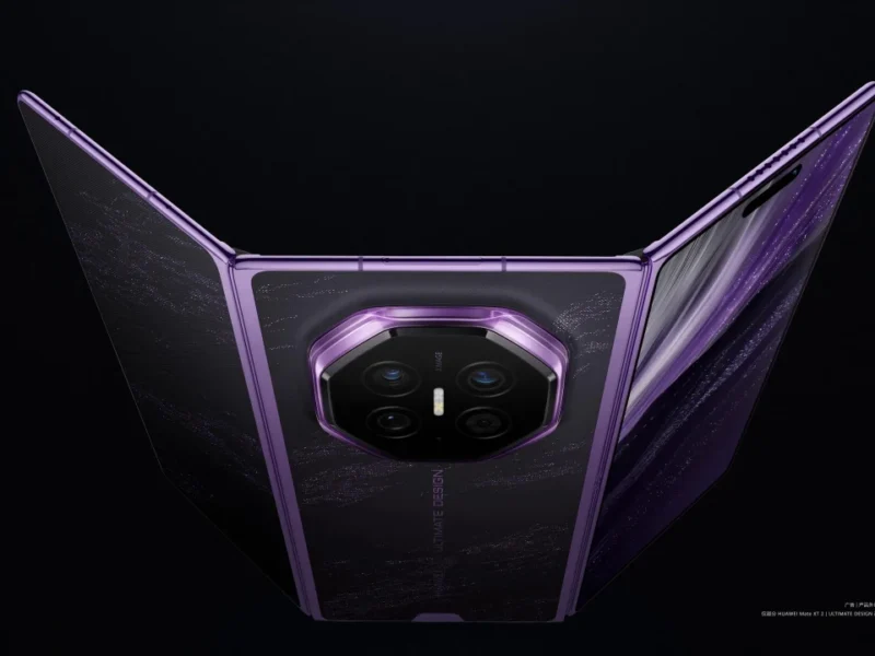 Huawei Mate XT 2 Ultimate Design debuts with inward wing-fold display, Kirin 9050 Pro, and hardware privacy screen