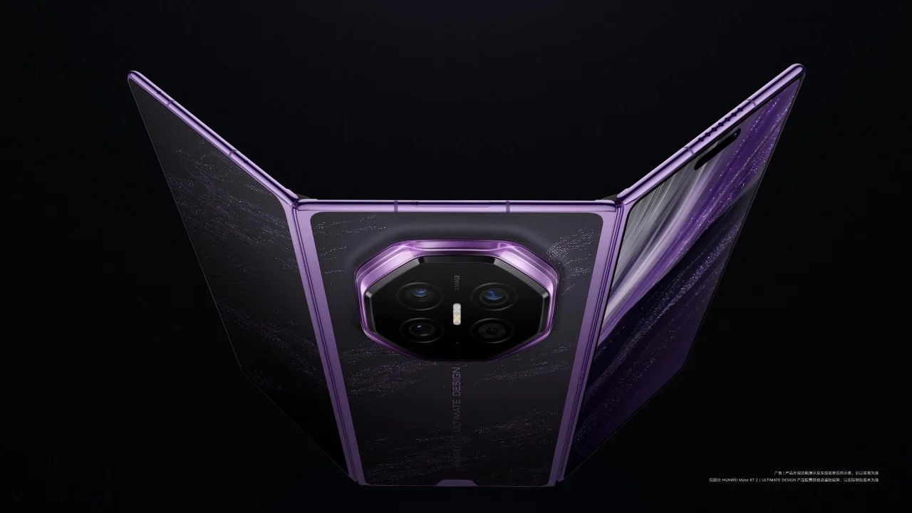 HUAWEI Mate XT 2 Lingdun hardware-level privacy screen technology with dual-pixel masking