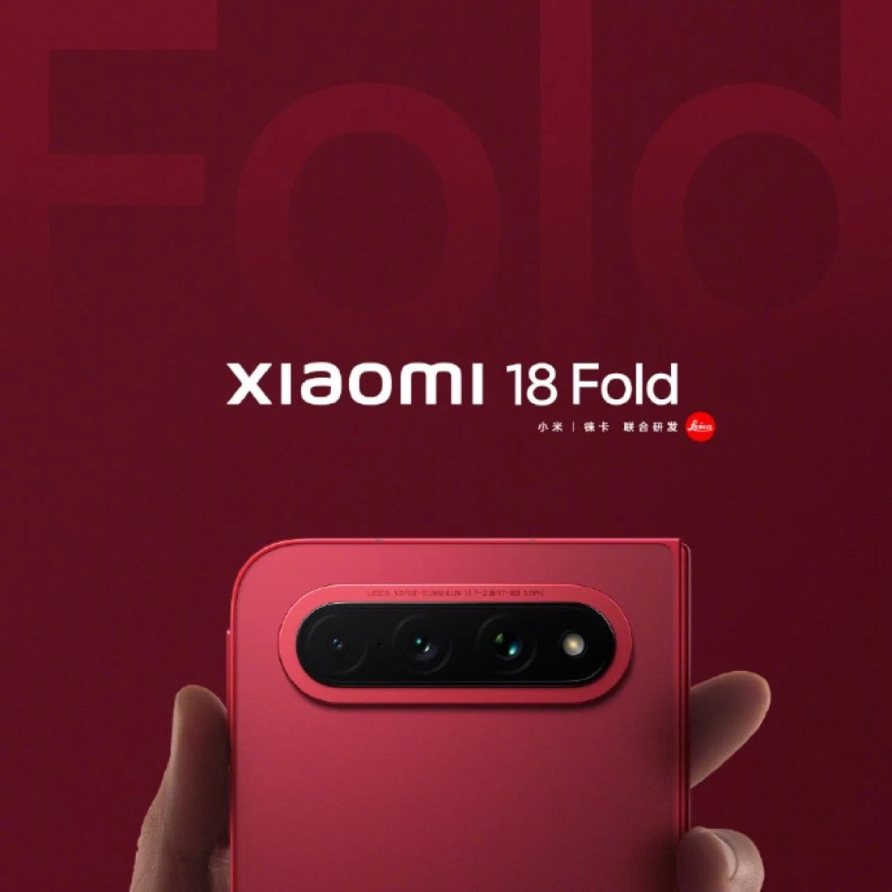Xiaomi 18 Fold Leica triple camera system with 200MP Summilux optical lenses