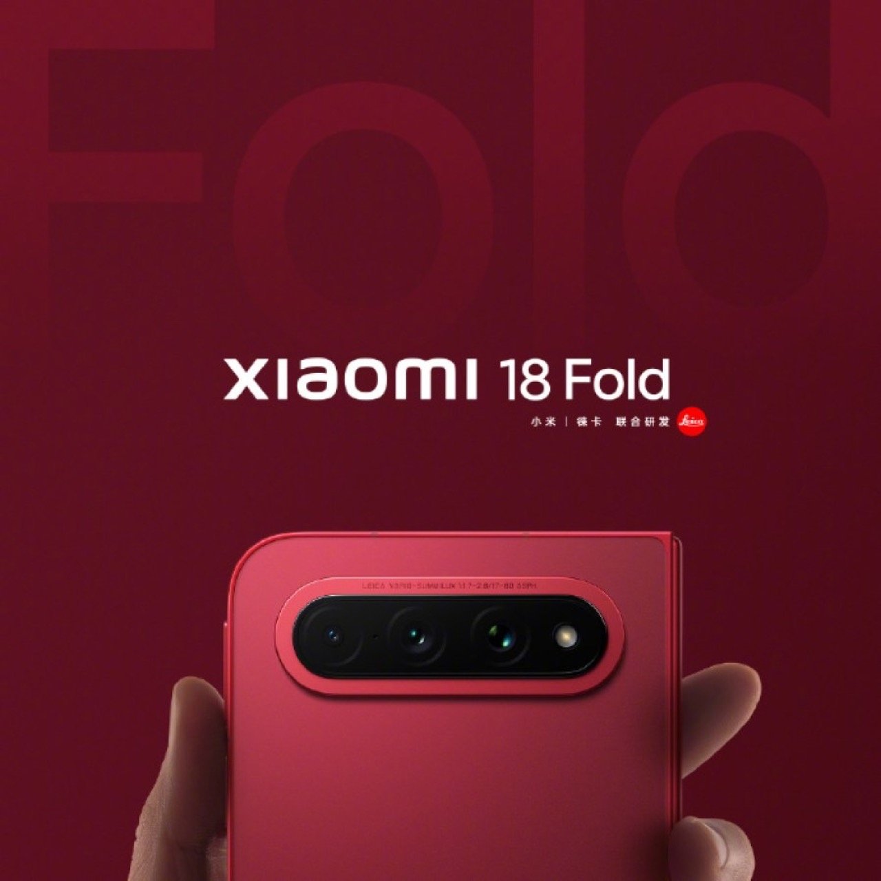 Close-up look at the Xiaomi 18 Fold triple camera arrangement and hinge edge profile